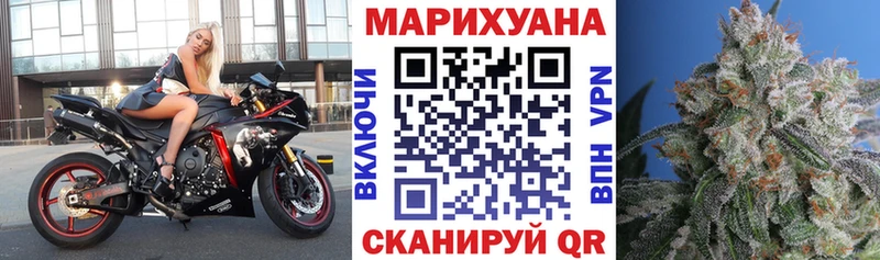 Наркошоп Лесной OMG вход  Кокаин  Alpha PVP  АМФ  ГАШ  Мефедрон  Конопля 