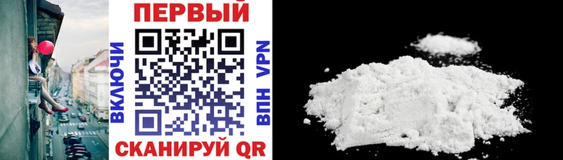 АМФЕТАМИН 97%  Лесной 