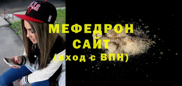 индика Краснотурьинск