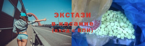 каннабис Кулебаки