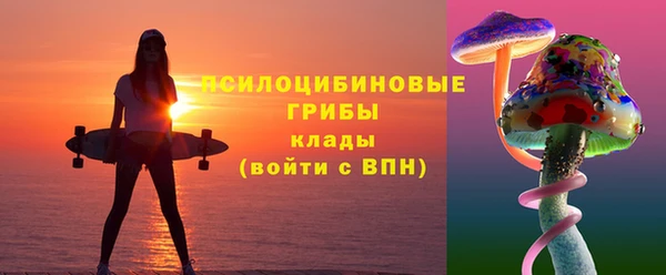 скорость mdpv Валуйки