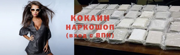 бутик Кукмор