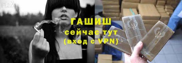 бутик Кукмор