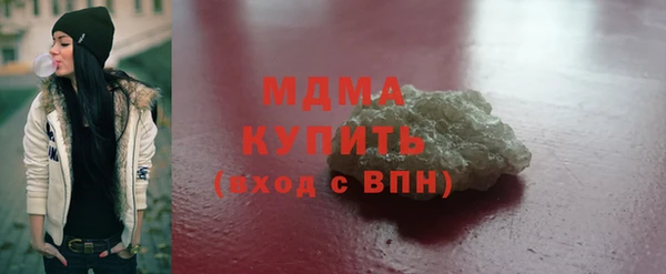 spice Липки