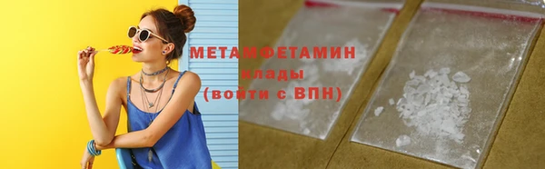 индика Краснотурьинск