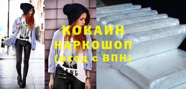 каннабис Кулебаки