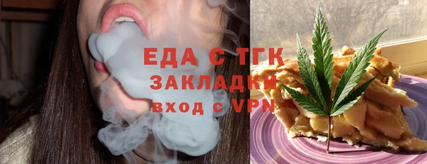амфетамин Кодинск