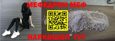 амф Кинель