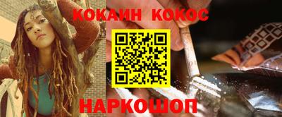 spice Конаково