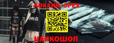 круглые Тавда