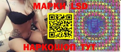 кокс Комсомольск-на-Амуре