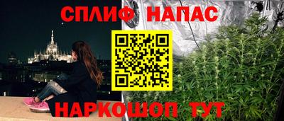 амф Кинель