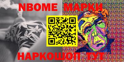 spice Конаково