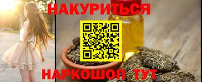 спиды Кимры