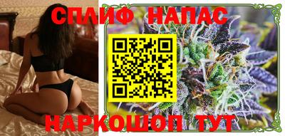 спиды Кимры