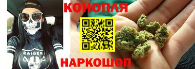 кокс Комсомольск-на-Амуре