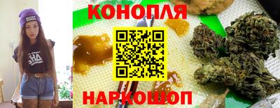 кокс Комсомольск-на-Амуре