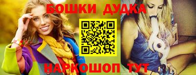 амф Кинель
