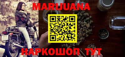 COCAINE Кингисепп