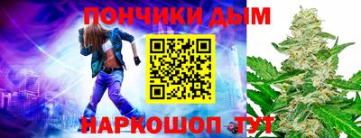 спиды Кимры