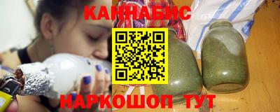 гидропоника Коммунар