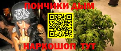 спиды Кимры