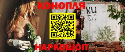 мяу мяу кристалл Тайшет