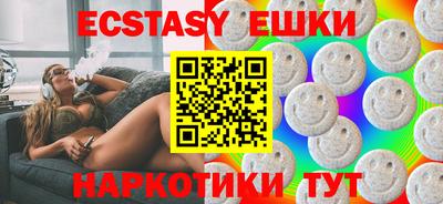 спиды Кимры