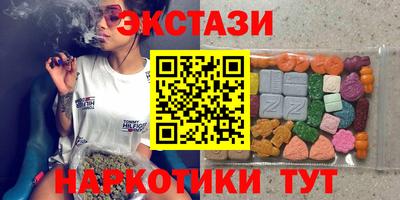 COCAINE Кингисепп
