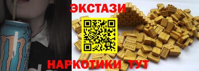 амф Кинель