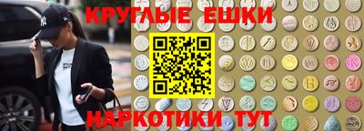 spice Конаково