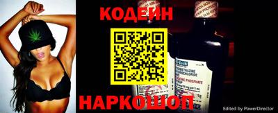 COCAINE Кингисепп