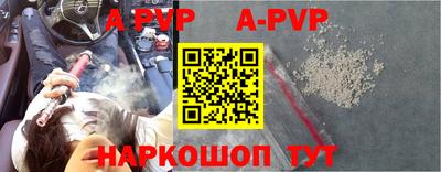 гидропоника Коммунар