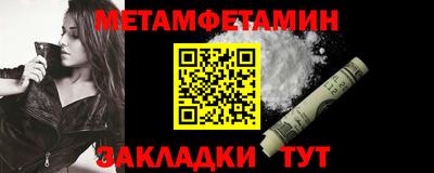 гидропоника Коммунар