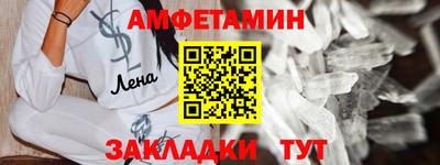 spice Конаково