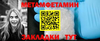 спиды Кимры
