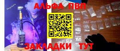 кокс Комсомольск-на-Амуре
