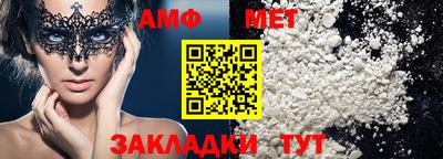spice Конаково
