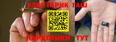 COCAINE Кингисепп
