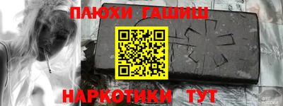спиды Кимры