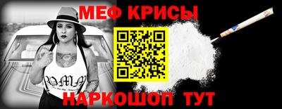 гидропоника Коммунар