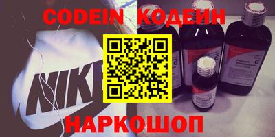 амф Кинель