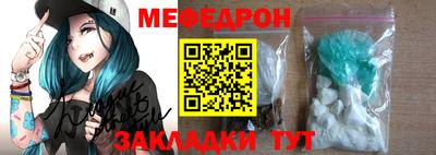 гидропоника Коммунар