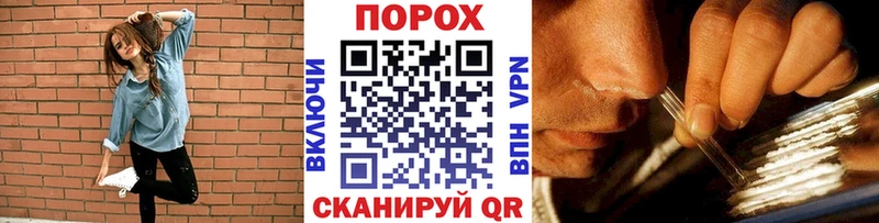 где продают наркотики  Лесной  Метамфетамин мет 